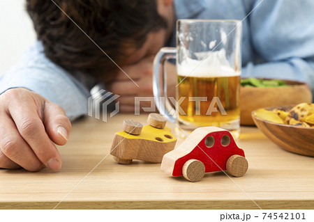 飲酒 飲酒運転 飲酒 飲酒運転 74542101