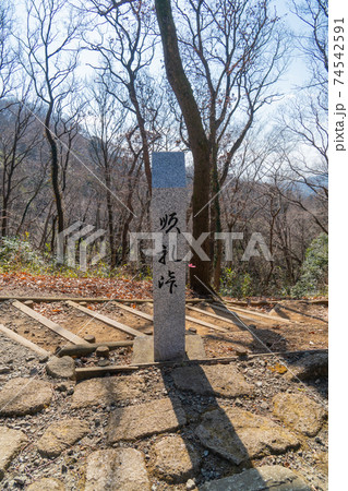 順礼峠(白山順礼峠ハイキングコース) 順礼峠(白山順礼峠ハイキングコース) 74542591