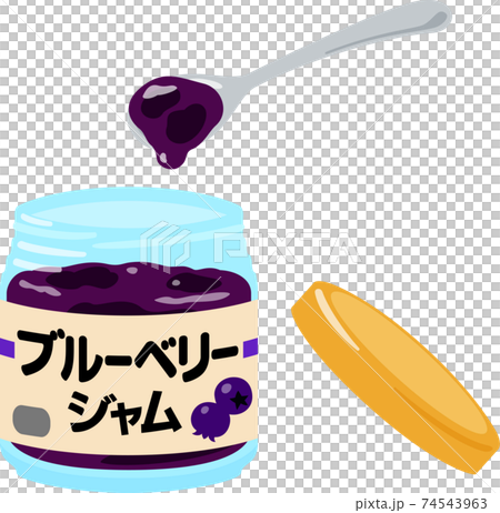 Blueberry Jam With The Lid Open Stock Illustration