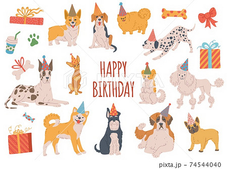 Birthday Dogs Characters Set With Gift Boxes のイラスト素材