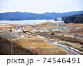 2016年3月 津波で被災した南三陸町志津川の様子 74546491
