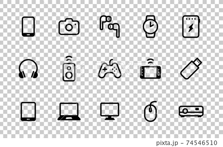 gadgets icon png