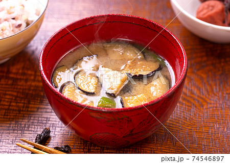 味噌汁(なすのみそ汁) 味噌汁(なすのみそ汁) 74546897
