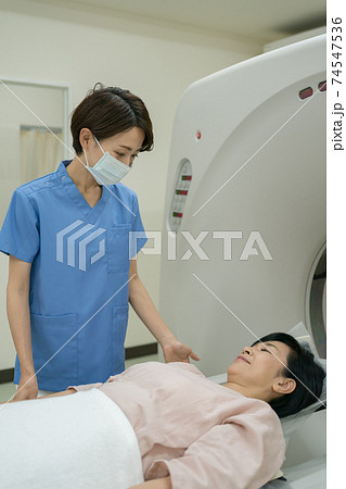 Hospital Hospital 74547536