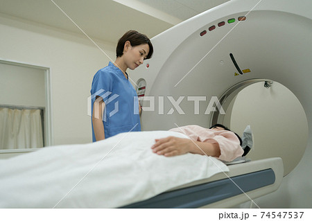Hospital Hospital 74547537