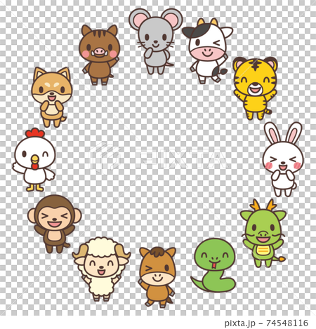 かわいい十二支のフレームのイラスト素材 [74548116] - PIXTA