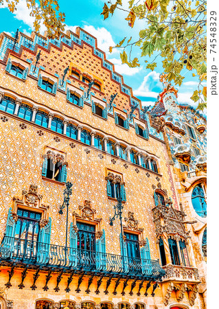 Beautiful historical landscape of the urban view Barcelona, Catalonia, Spain. Beautiful historical landscape of the urban view Barcelona, Catalonia, Spain. 74548329
