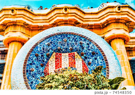 BARCELONA, SPAIN - SEPT 02,2014 :Gorgeous and amazing Park Guel in Barcelona. In 1984 park has been declared UNESCO by the World heritage of mankind. Park Guell (1914) is the famous architectural town BARCELONA, SPAIN - SEPT 02,2014 :Gorgeous and amazing Park Guel in Barcelona. In 1984 park has been declared UNESCO by the World heritage of mankind. Park Guell (1914) is the famous architectural town 74548350