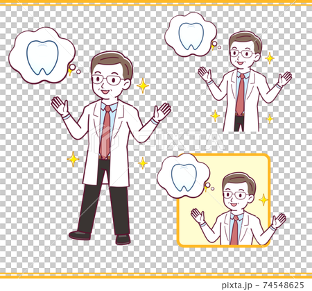 vector, vectors, set 74548625