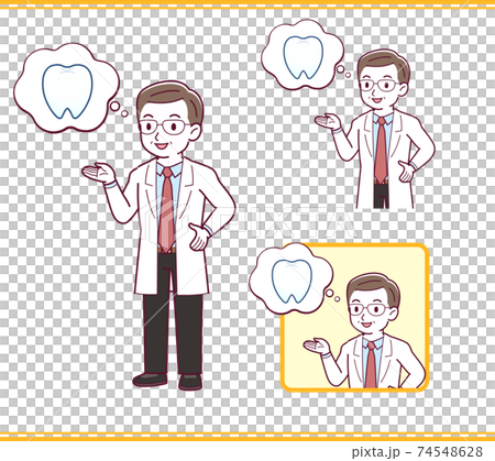 Elderly male doctor_I_Dental_natural03.eps Elderly male doctor_I_Dental_natural03.eps 74548628