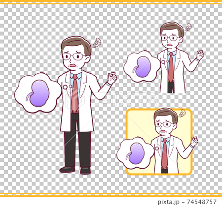 vector, vectors, set 74548757