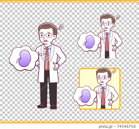 vector, vectors, set 74548758