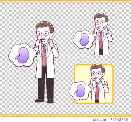 vector, vectors, set 74548766