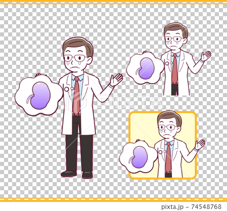 vector, vectors, set 74548768