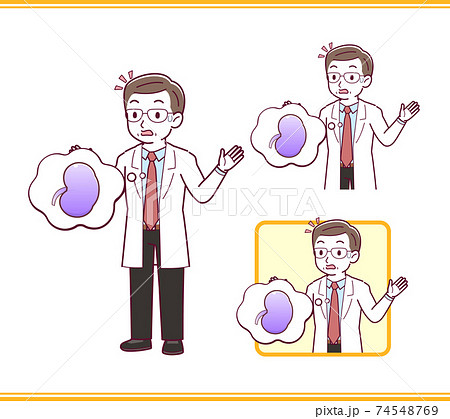 Elderly male doctor_I_kidney_surprised01.eps Elderly male doctor_I_kidney_surprised01.eps 74548769