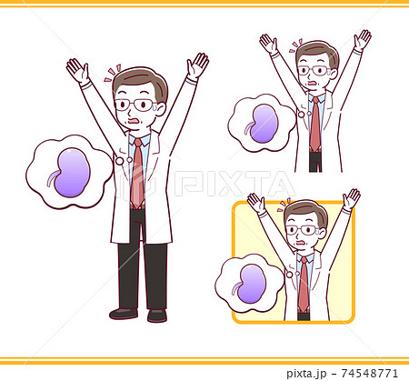 Elderly male doctor_I_kidney_surprised03.eps Elderly male doctor_I_kidney_surprised03.eps 74548771