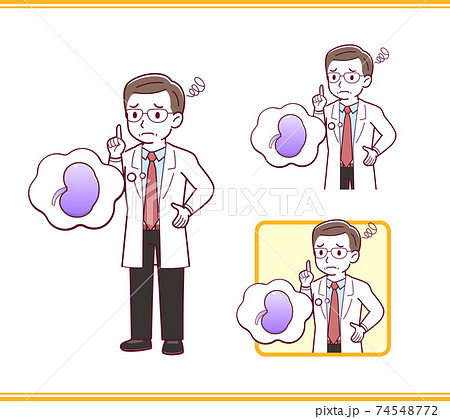 Elderly male doctor Elderly male doctor 74548772