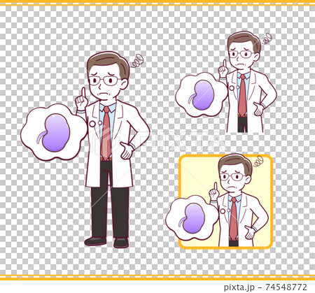 vector, vectors, set 74548772