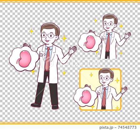 矢量 一組 男人 74548773