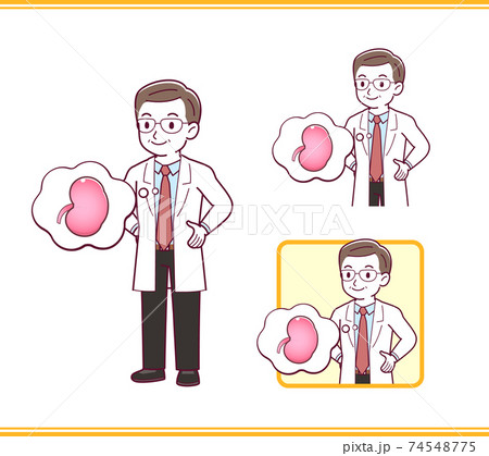 Elderly male doctor_I_kidney_natural02.eps 74548775