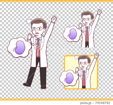 vector, vectors, set 74548792
