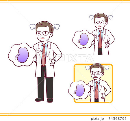 Elderly male doctor_I_kidney_angry03.eps Elderly male doctor_I_kidney_angry03.eps 74548795