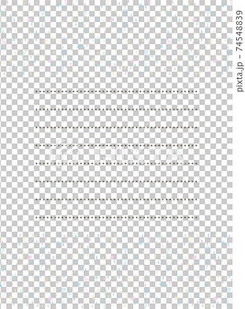 手寫的鬱金香字母框架 74548839