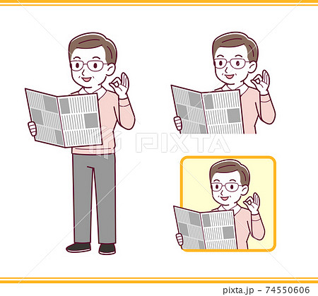 Elderly man in red sweater_A_news_ok.eps 74550606