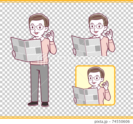 Elderly man in red sweater_A_news_ok.eps 74550606