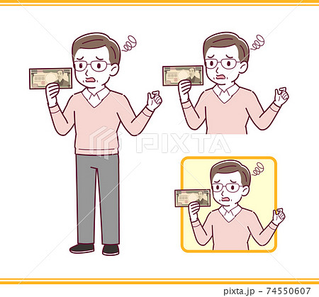 Elderly man in red sweater_A_money_trouble02.eps 74550607