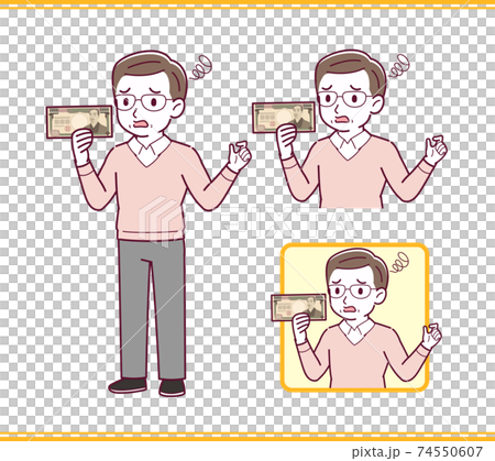 Elderly man in red sweater_A_money_trouble02.eps 74550607