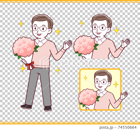 vector, vectors, set 74550664