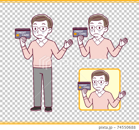 vector, vectors, set 74550688