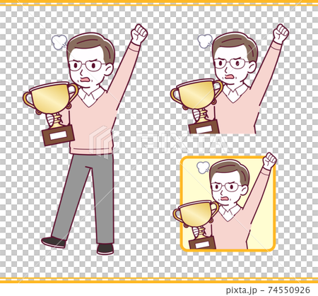 vector, vectors, set 74550926