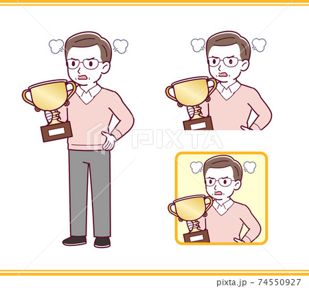 Elderly man in red sweater_A_trophy_angry03.eps 74550927