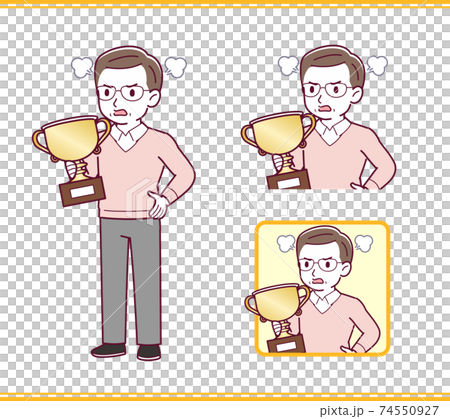 vector, vectors, set 74550927