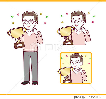 Elderly man in red sweater_A_trophy_happy01.eps 74550928