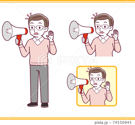 Elderly man in red 74550945