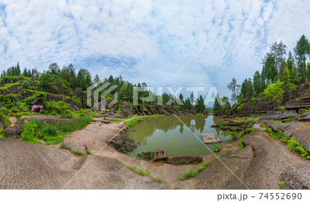 Park of red stones Hongshilin - Hunan China 74552690