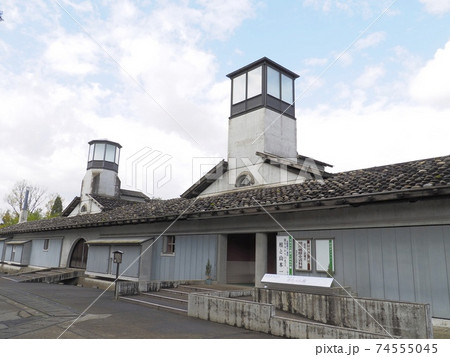 せきかわ歴史とみちの館【新潟県関川村】 74555045