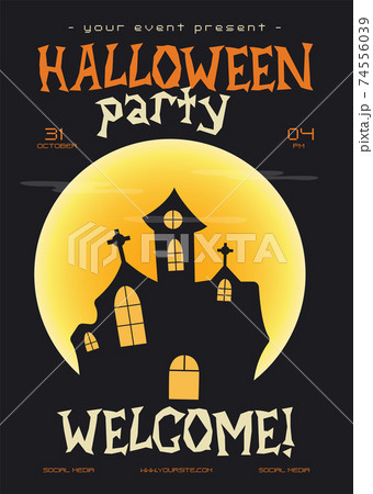 Halloween party flyer. Trending autumn holiday banner poster with castle and moon. Stock vector banner illustration Halloween party flyer. Trending autumn holiday banner poster with castle and moon. Stock vector banner illustration 74556039