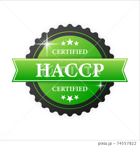 HACCP certified green rubber stamp with green rubber on white background. Realistic object. Vector illustration 74557822