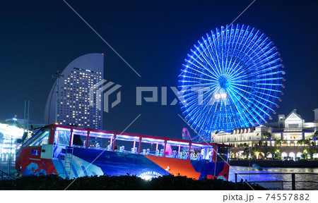 横浜観光 夜景 の写真素材