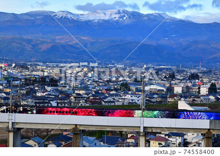 E3系 現美新幹線 E3系 現美新幹線 74558400