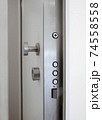High security lock of an armored home door. 74558558