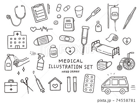 Hand Drawn Illustration Set Related To Medical Stock Illustration