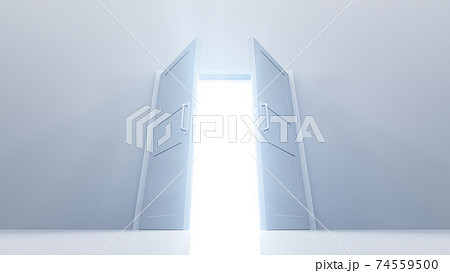 The Door To A Bright Future The Road To Heaven Stock Illustration