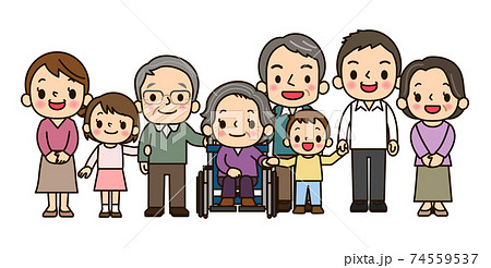 family clipart 8 people