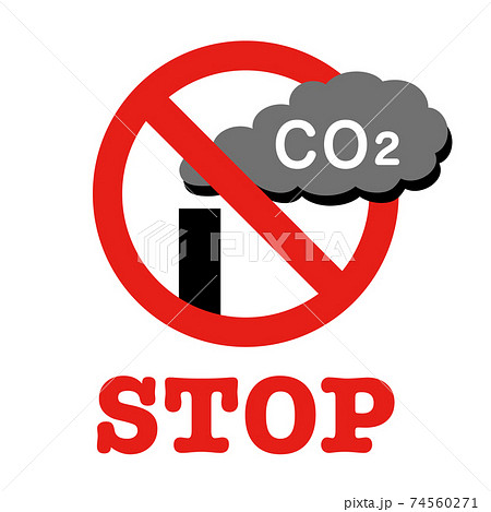 Stop Co2 煙突と煙と禁止マーク のイラスト素材