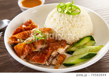 Roasted Chicken Rice from a hawker stall Roasted Chicken Rice from a hawker stall 74562644